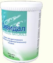 Сивидал